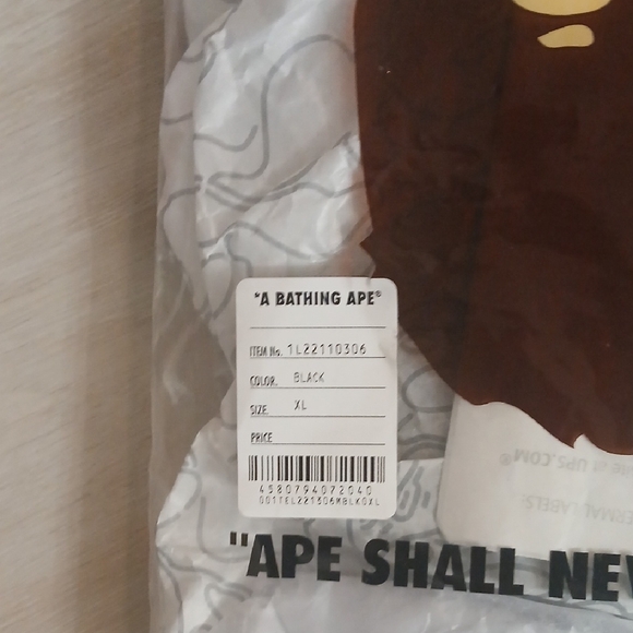 Bape Short Sleeve Tee - Brown and White - Picture 2 of 4